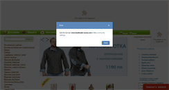 Desktop Screenshot of handmade-russia.com